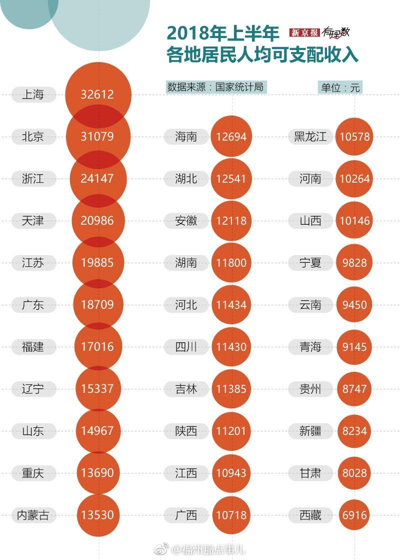 澳门精准四肖中特网站准确吗？|全面贯彻解释落实