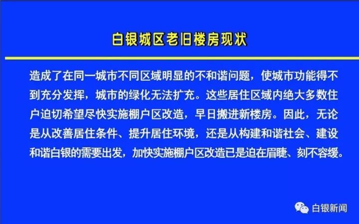 2025澳门精准正版免费合法吗|综合研究解释落实